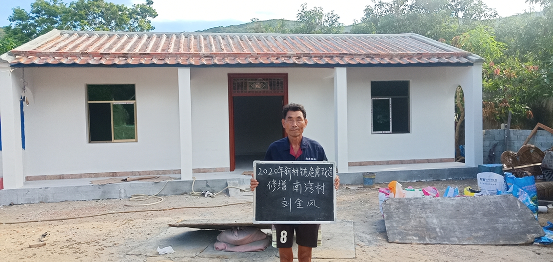 產業助力，多措并舉，海南陵水晨海種業有限公司精準扶貧